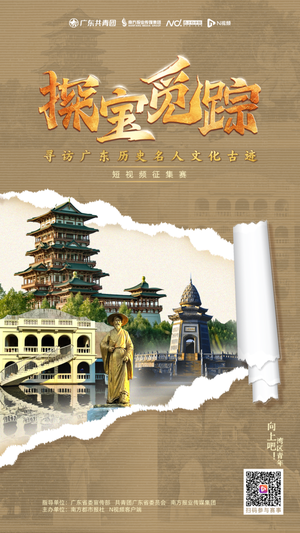 kaiyun体育登录网页入口接待添加客服微信（Nshipin-enen）-kaiyun(欧洲杯)app-kaiyun欧洲杯app(中国)官方网站-登录入口