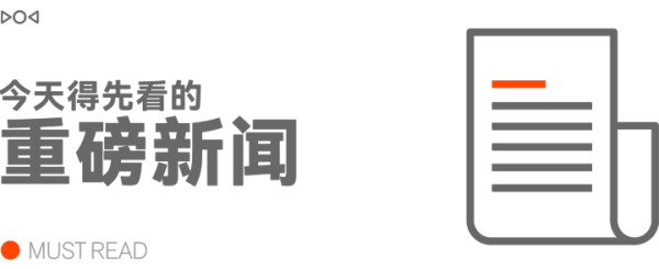 kaiyun体育登录网页入口微博不停员号令网友客不雅感性发言-kaiyun(欧洲杯)app-kaiyun欧洲杯app(中国)官方网站-登录入口