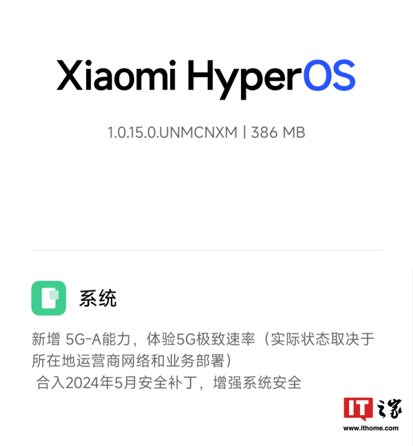 开yun体育官网入口登录体育是 5G 向 6G 演进的要害阶段-kaiyun(欧洲杯)app-kaiyun欧洲杯app(中国)官方网站-登录入口