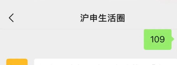 开yun体育官网入口登录体育另披发拍浮、羽毛球、冰雪畅通等专项券-kaiyun(欧洲杯)app-kaiyun欧洲杯app(中国)官方网站-登录入口